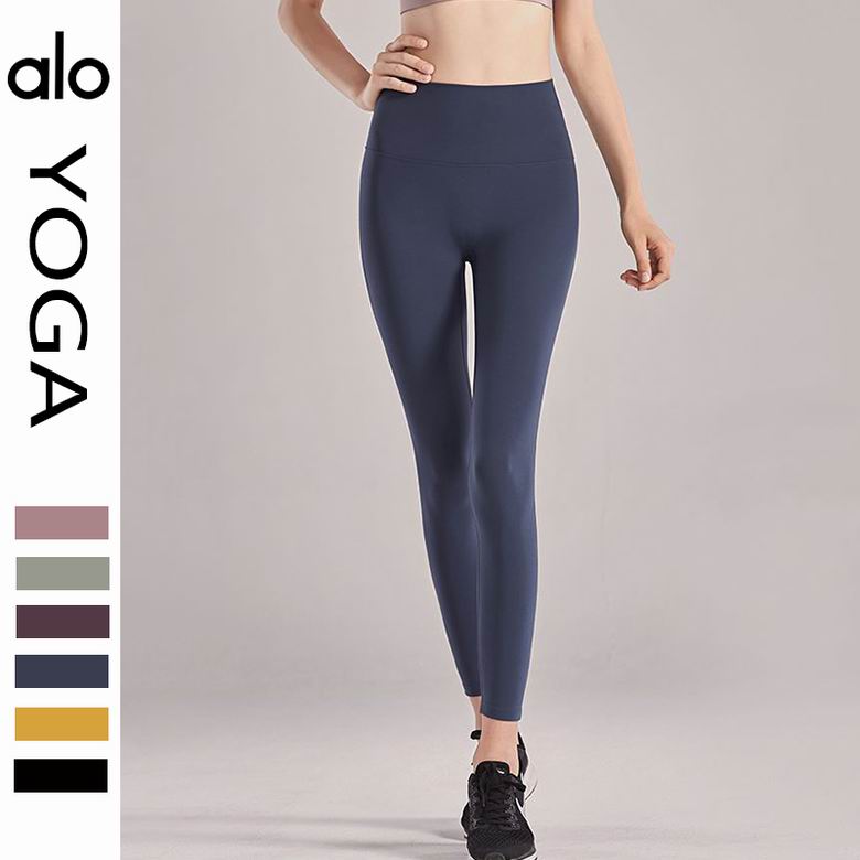 Alo S-XL 9708 6C (2)